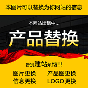 永豪絲扣閘閥